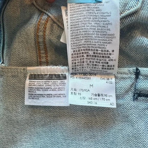 Levi's Premium Denim Jacket - Picture 4 of 5